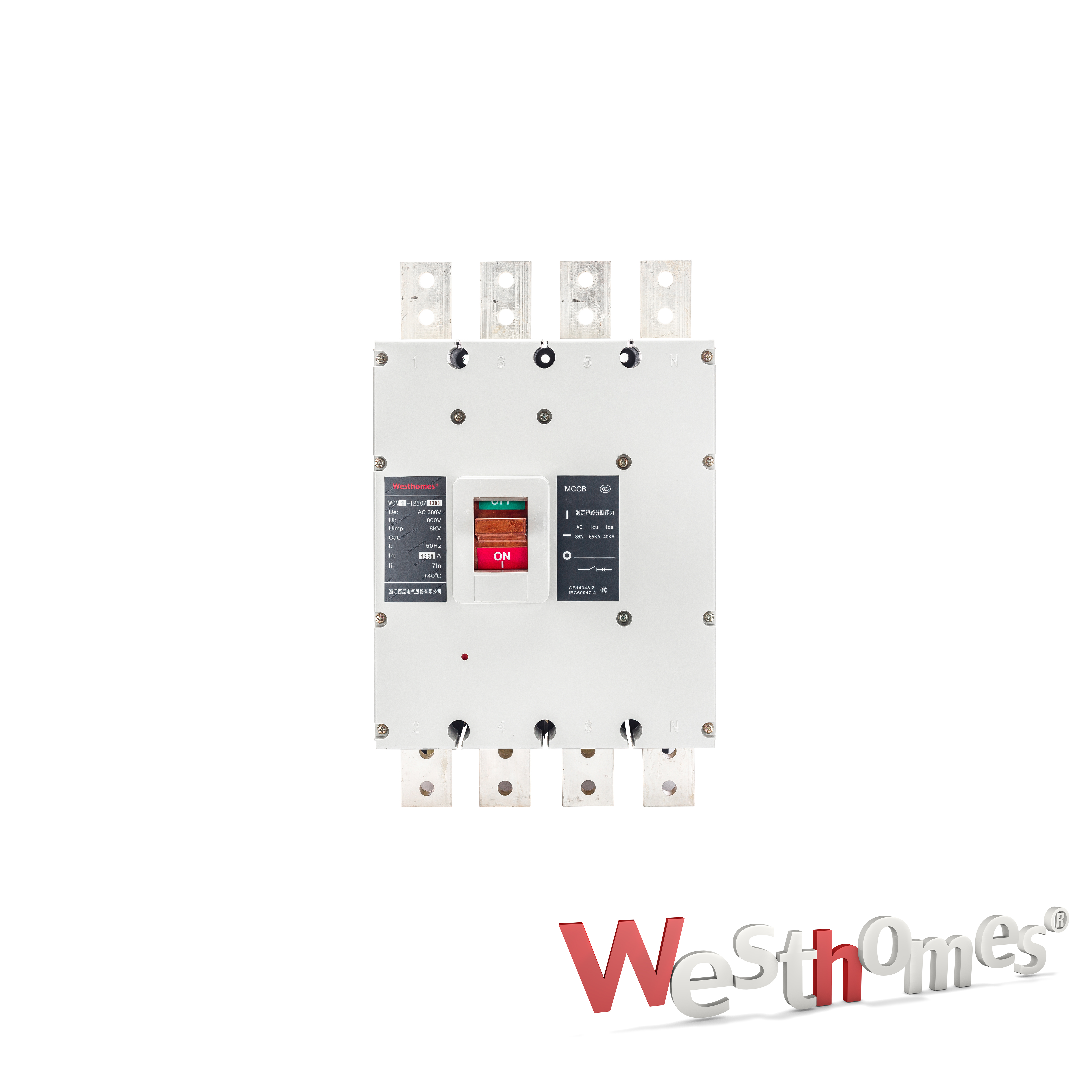 1250A AC690V 3P Moulded Case Circuit Breaker Type
