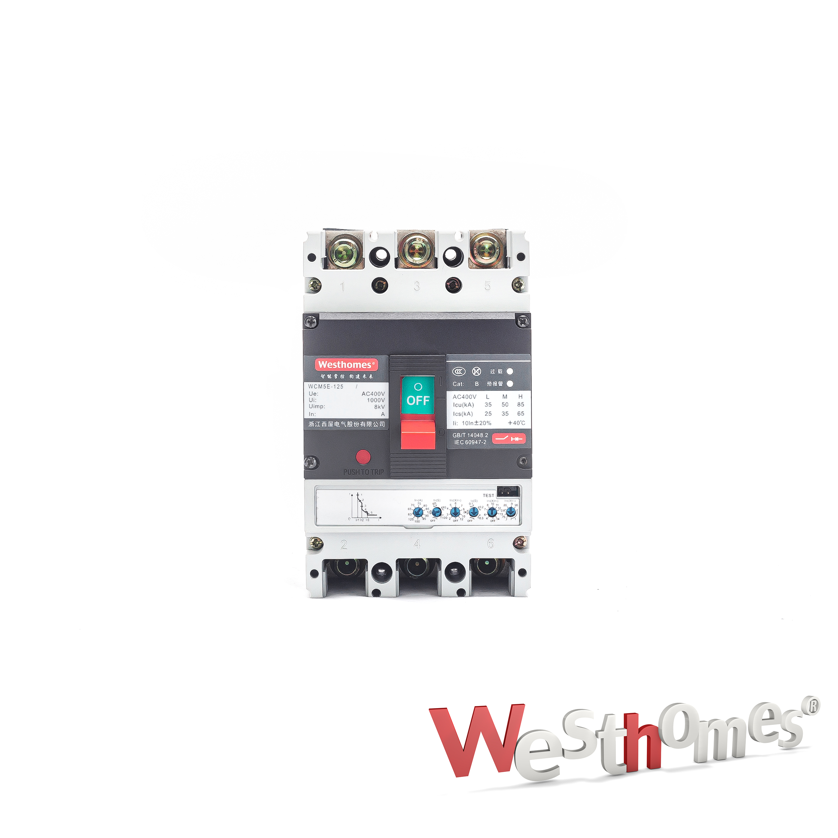 125A 4P AC400V Electronic Type Moulded Case Circuit Breaker