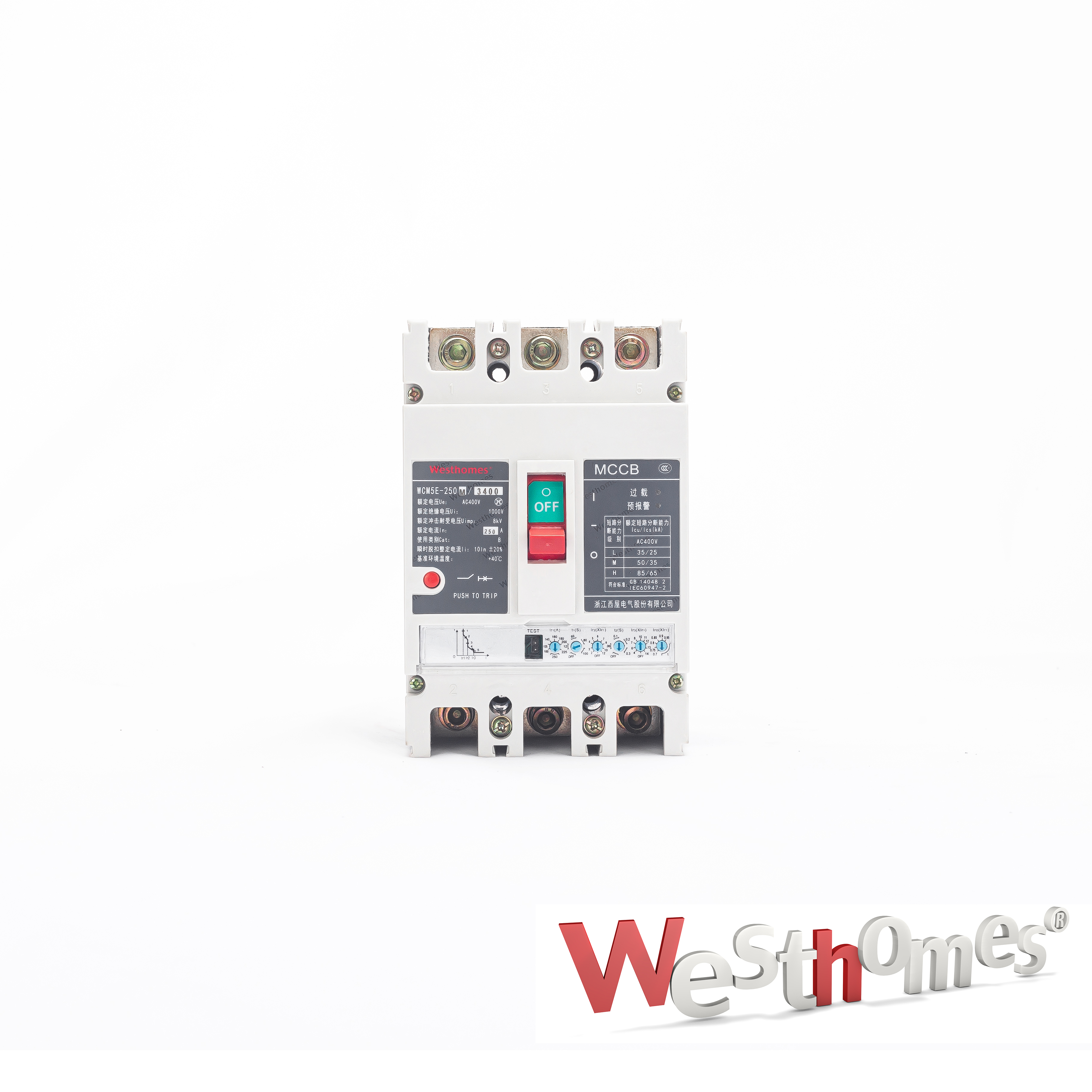 250A AC690V 3P Electronic Type Moulded Case Circuit Breaker